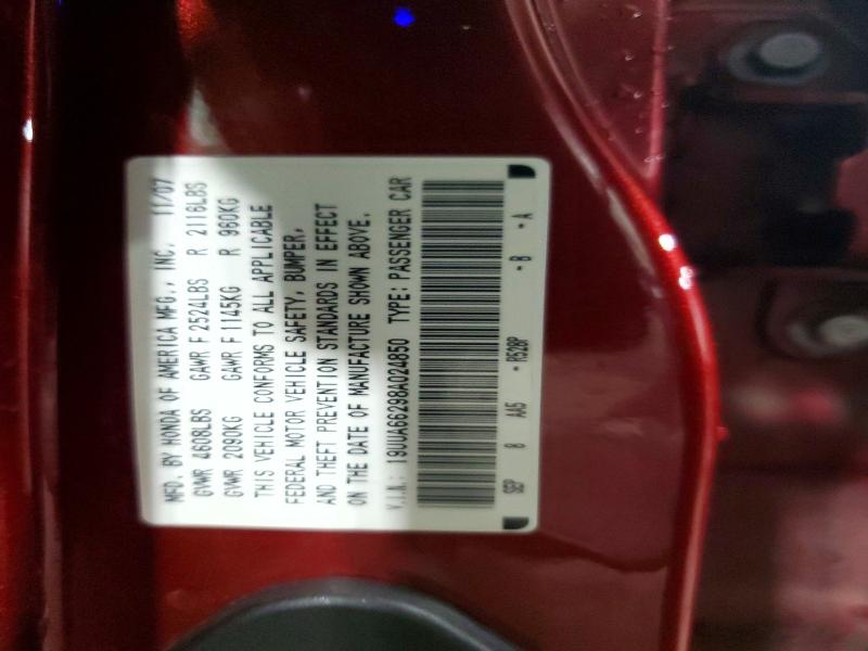 Продажа на аукционе авто 2008 Acura Tl, vin: 19UUA66298A024850, номер лота: 52069226
