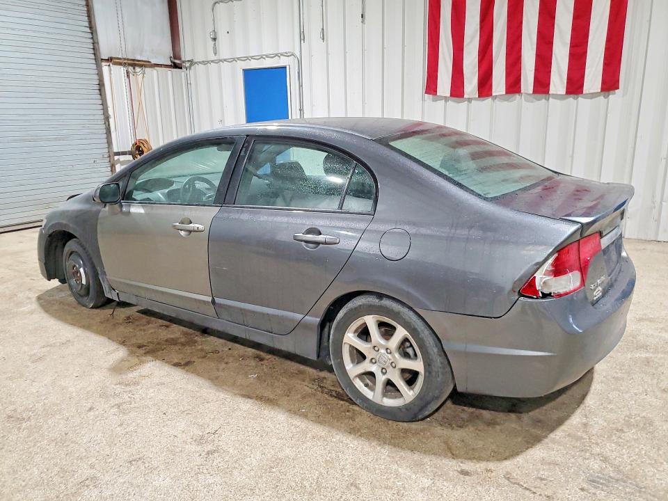 2011 Honda Civic მანქანა იყიდება აუქციონზე, vin: 2HGFA1F8XBH523469, აუქციონის ნომერი: 55774186