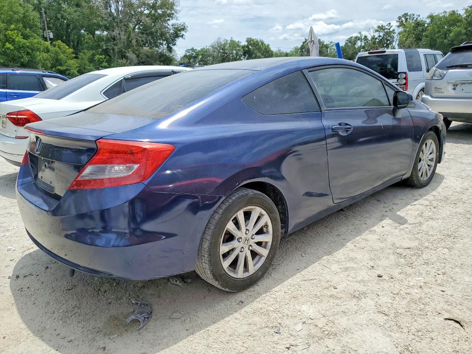 2012 Honda Civic მანქანა იყიდება აუქციონზე, vin: 2HGFG3B06CH516661, აუქციონის ნომერი: 51638436