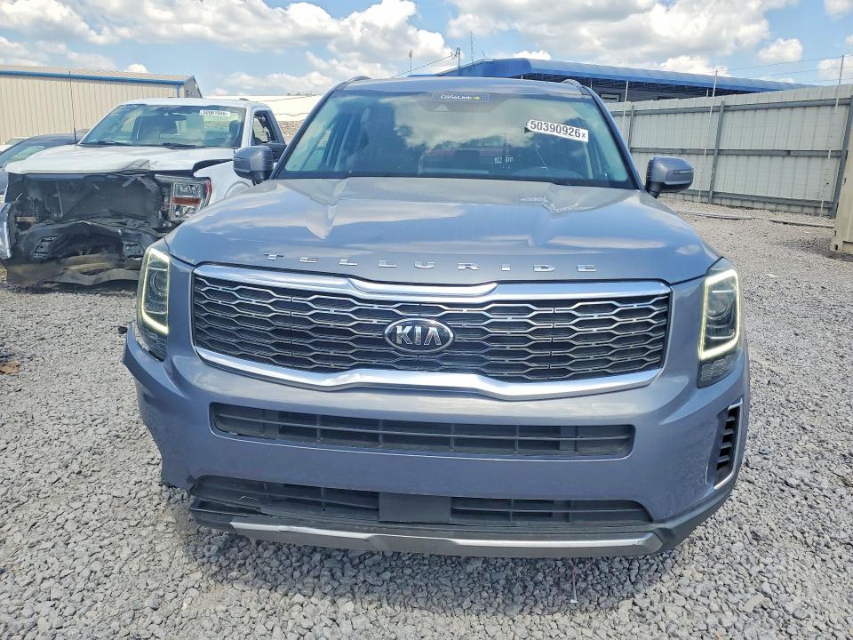 Продаж на аукціоні авто 2020 Kia Telluride, vin: 5XYP34HC7LG042188, номер лоту: 50390926