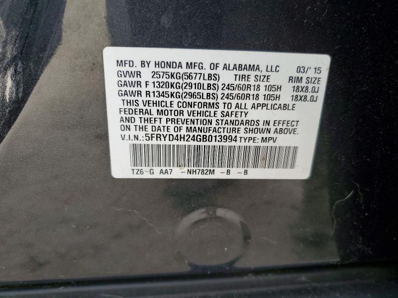 Aukcja sprzedaży 2016 Acura Mdx, vin: 5FRYD4H24GB013994, numer aukcji: 49442456