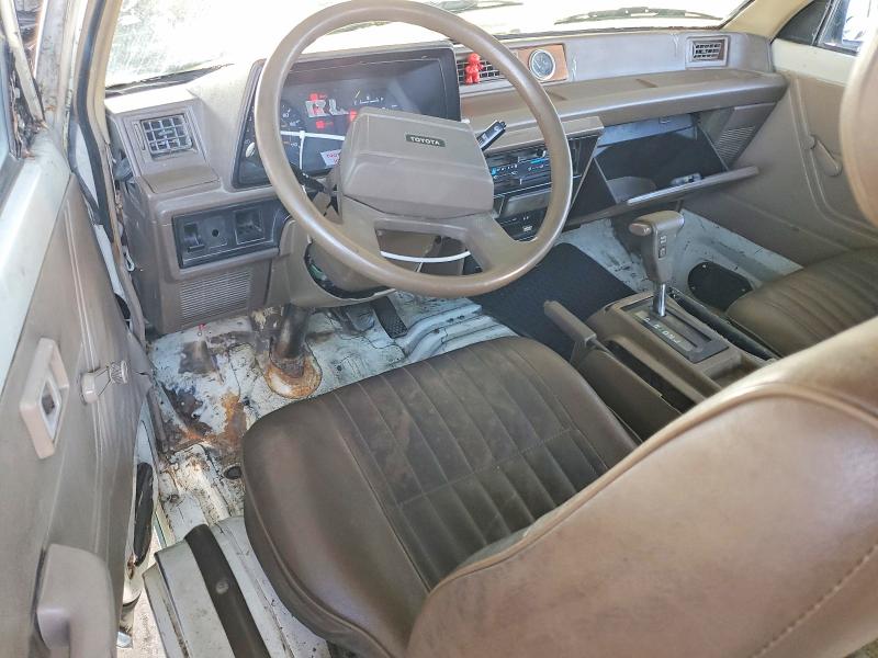 1987 Toyota Van Wagon მანქანა იყიდება აუქციონზე, vin: JT4YR28V6H5051277, აუქციონის ნომერი: 51333846