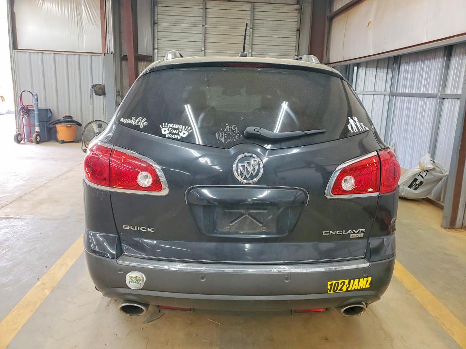 48733636 :رقم المزاد ، 5GAER23768J210335 vin ، 2008 Buick Enclave مزاد بيع