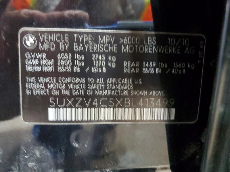 2011 Bmw X5 მანქანა იყიდება აუქციონზე, vin: 5UXZV4C5XBL413499, აუქციონის ნომერი: 46780246