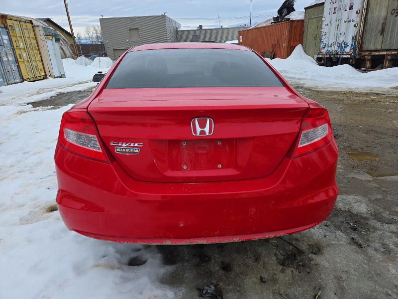 Продажа на аукционе авто 2012 Honda Civic, vin: 2HGFG3B40CH007880, номер лота: 48263276