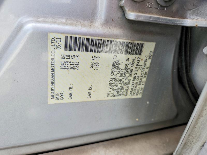 2011 Nissan Altima მანქანა იყიდება აუქციონზე, vin: 1N4AL2AP3BN513807, აუქციონის ნომერი: 48416326