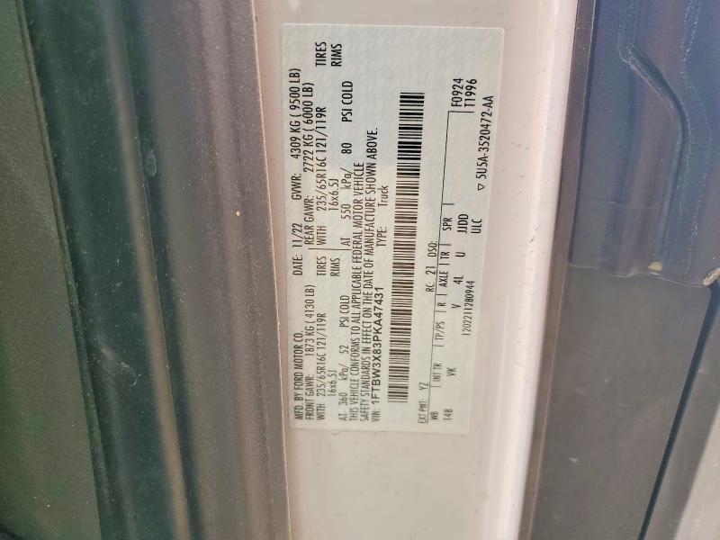 2023 Ford Transit მანქანა იყიდება აუქციონზე, vin: 1FTBW3X83PKA47431, აუქციონის ნომერი: 49851156