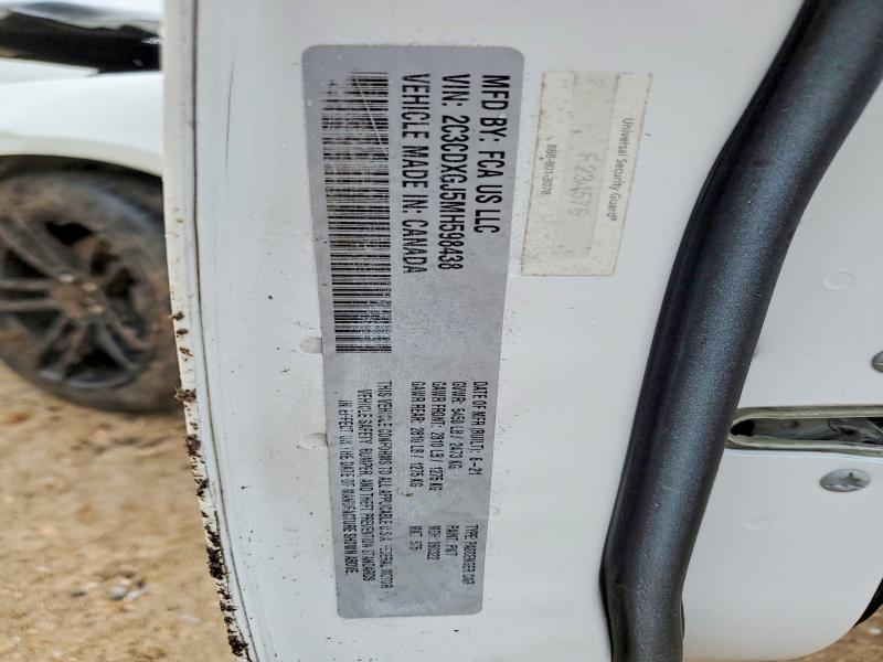 2021 Dodge Charger მანქანა იყიდება აუქციონზე, vin: 2C3CDXGJ5MH598438, აუქციონის ნომერი: 49211696