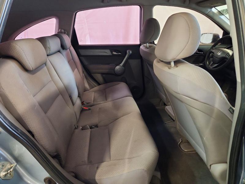 Продаж на аукціоні авто 2009 Honda Cr-v, vin: 5J6RE38359L032327, номер лоту: 48432476
