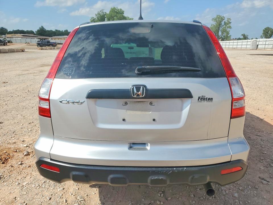 Aukcja sprzedaży 2009 Honda Cr-v, vin: JHLRE38339C006754, numer aukcji: 53720586