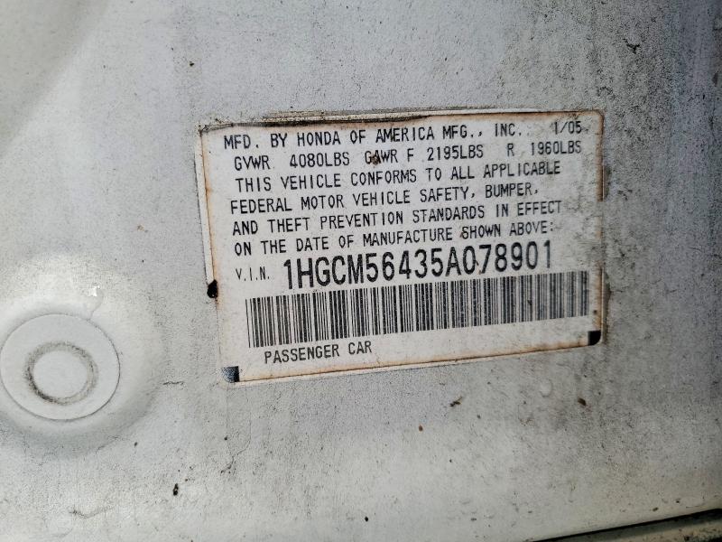 51826796 :رقم المزاد ، 1HGCM56435A078901 vin ، 2005 Honda Accord مزاد بيع