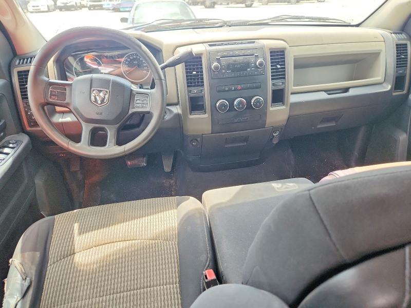 2012 Dodge Ram 1500 მანქანა იყიდება აუქციონზე, vin: 1C6RD6FT1CS139005, აუქციონის ნომერი: 50119906