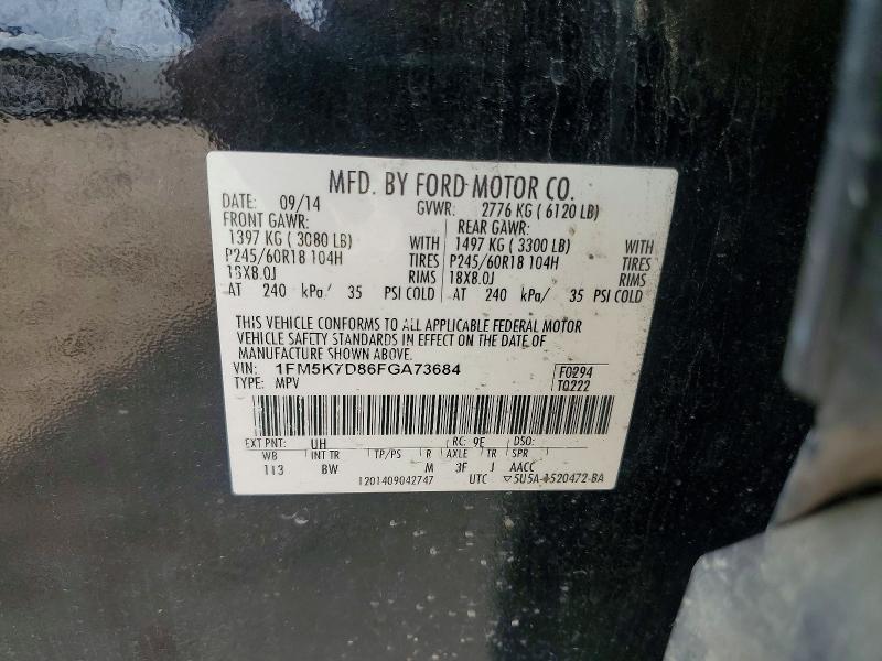 47601756 :رقم المزاد ، 1FM5K7D86FGA73684 vin ، 2015 Ford Explorer مزاد بيع
