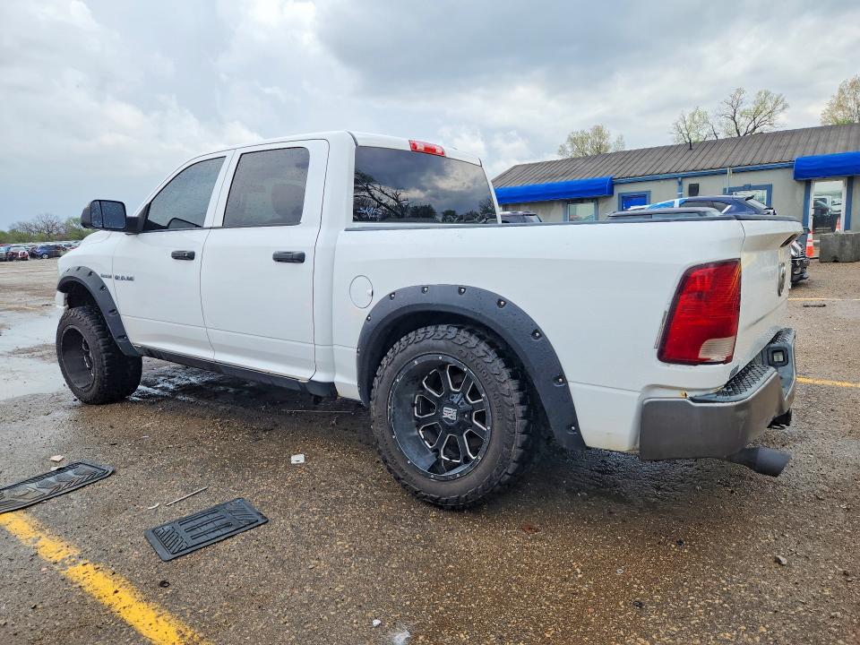 Продажа на аукционе авто 2010 Dodge Ram 1500, vin: 1D7RV1CT7AS110043, номер лота: 48471866
