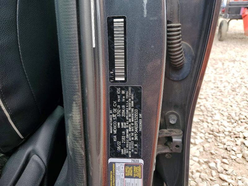 2023 Kia Forte მანქანა იყიდება აუქციონზე, vin: 3KPF54AD2PE529553, აუქციონის ნომერი: 50972976