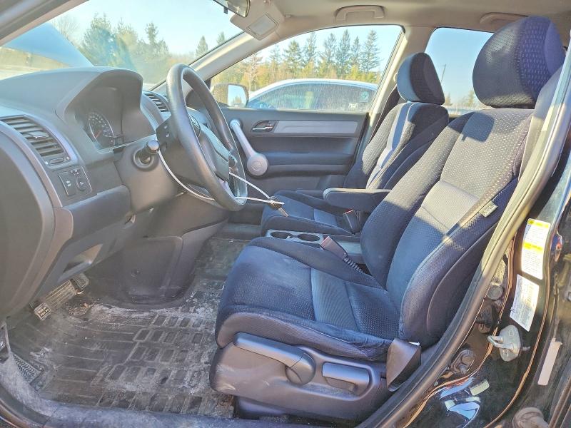 2007 Honda Cr-v მანქანა იყიდება აუქციონზე, vin: 5J6RE48537L812623, აუქციონის ნომერი: 51253176