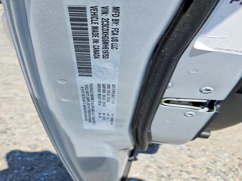 2021 Dodge Charger მანქანა იყიდება აუქციონზე, vin: 2C3CDXHG6MH619753, აუქციონის ნომერი: 51497786