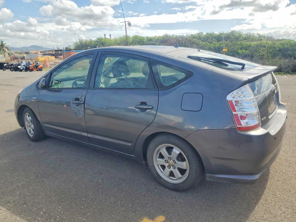 Продажа на аукционе авто 2009 Toyota Prius, vin: JTDKB20U693524041, номер лота: 51537336