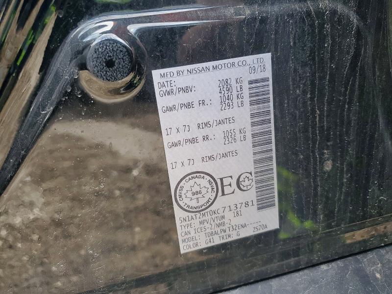 2019 Nissan Rogue მანქანა იყიდება აუქციონზე, vin: 5N1AT2MT0KC713781, აუქციონის ნომერი: 51445926