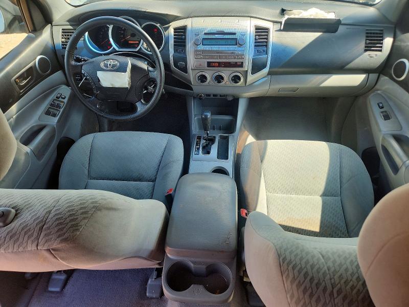 Продаж на аукціоні авто 2010 Toyota Tacoma, vin: 3TMKU4HN3AM026708, номер лоту: 51593836