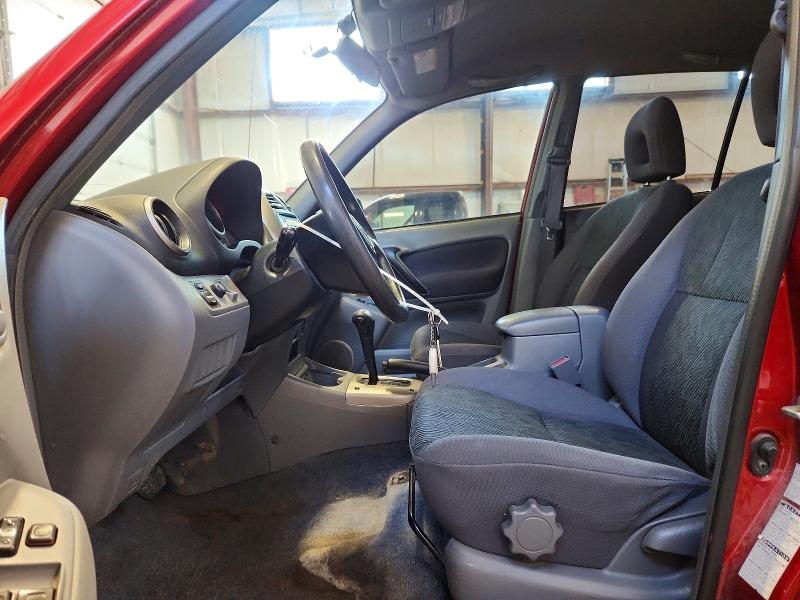 2001 Toyota Rav4 მანქანა იყიდება აუქციონზე, vin: JTEHH20V710059708, აუქციონის ნომერი: 51371226