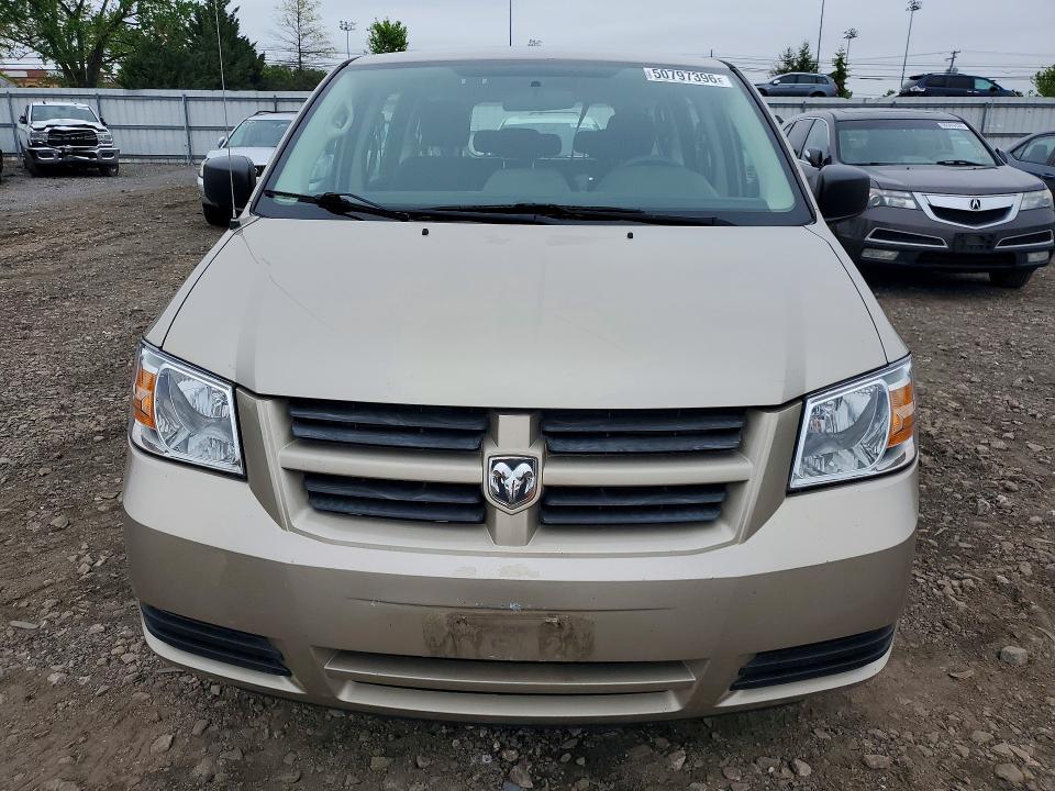 Продажа на аукционе авто 2008 Dodge Grand Caravan, vin: 2D8HN44H28R146804, номер лота: 50797396