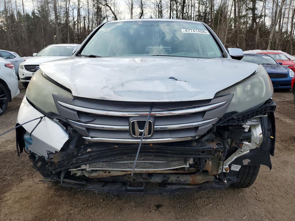 2013 Honda Cr-v მანქანა იყიდება აუქციონზე, vin: 2HKRM3H53DH001259, აუქციონის ნომერი: 47741456
