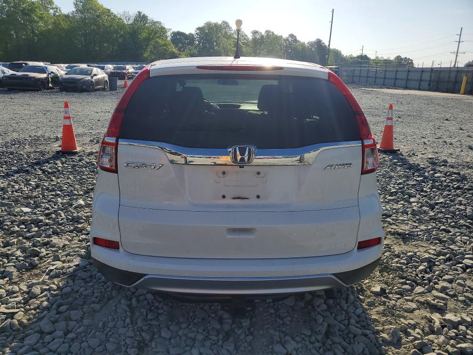 2016 Honda Cr-v მანქანა იყიდება აუქციონზე, vin: 5J6RM4H56GL059205, აუქციონის ნომერი: 50124516