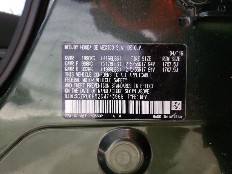 Продаж на аукціоні авто 2016 Honda Hr-v, vin: 3CZRU6H52GM743968, номер лоту: 50741806