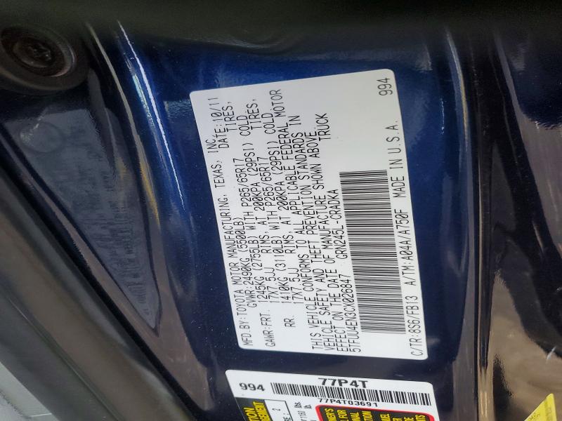 Продаж на аукціоні авто 2012 Toyota Tacoma, vin: 5TFUU4EN3CX026847, номер лоту: 51358006