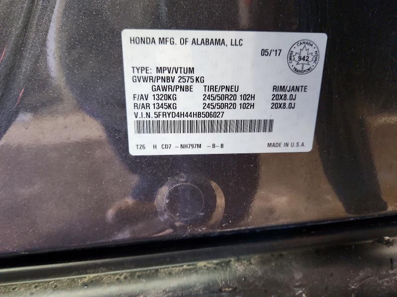 2017 Acura Mdx მანქანა იყიდება აუქციონზე, vin: 5FRYD4H44HB506027, აუქციონის ნომერი: 48446246