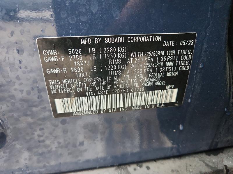 48001606 :رقم المزاد ، 4S4BTGPD7R3101240 vin ، 2024 Subaru Outback مزاد بيع