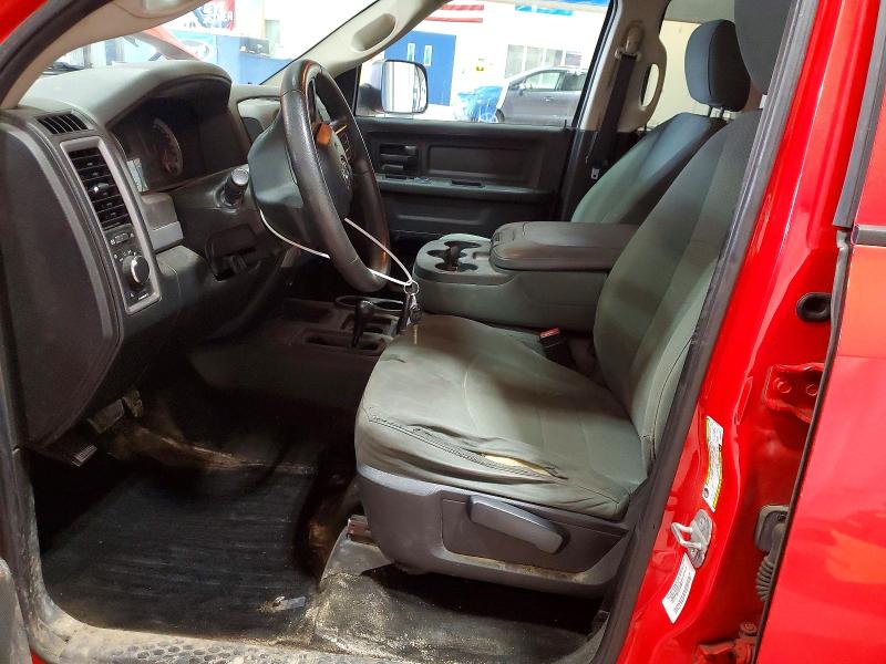 Продаж на аукціоні авто 2014 Ram 2500, vin: 3C6UR5CJXEG269447, номер лоту: 49564136