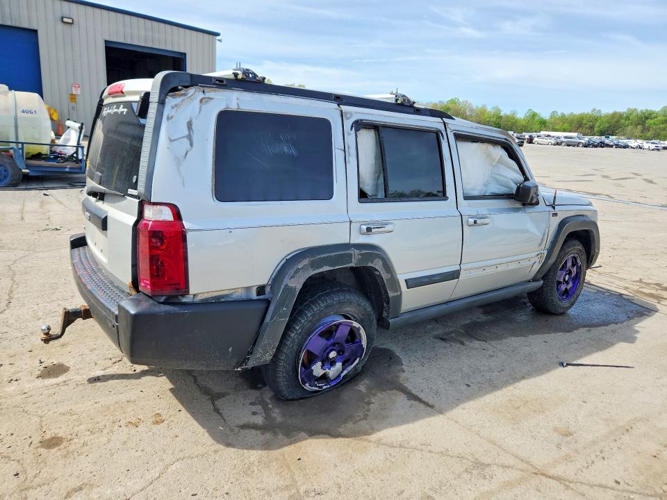 Продаж на аукціоні авто 2007 Jeep Commander, vin: 1J8HG48KX7C569936, номер лоту: 51331476