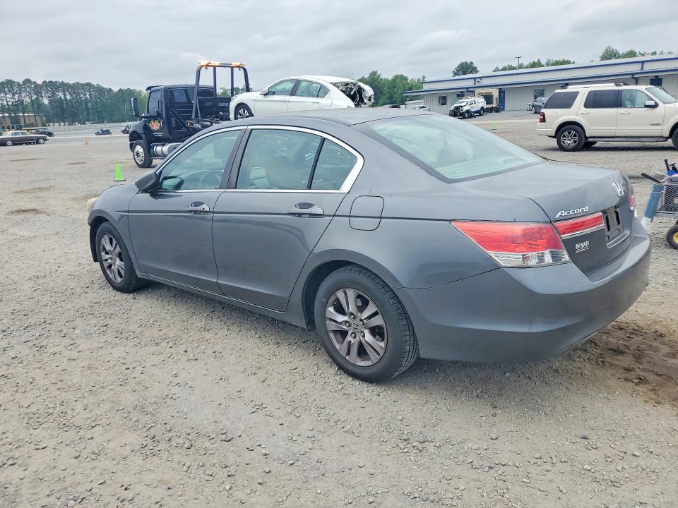 Продажа на аукционе авто 2011 Honda Accord, vin: 1HGCP2F41BA149658, номер лота: 51467046