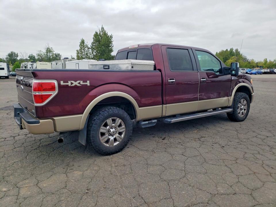 2010 Ford F150 მანქანა იყიდება აუქციონზე, vin: 1FTFW1EV1AKC20448, აუქციონის ნომერი: 51311786