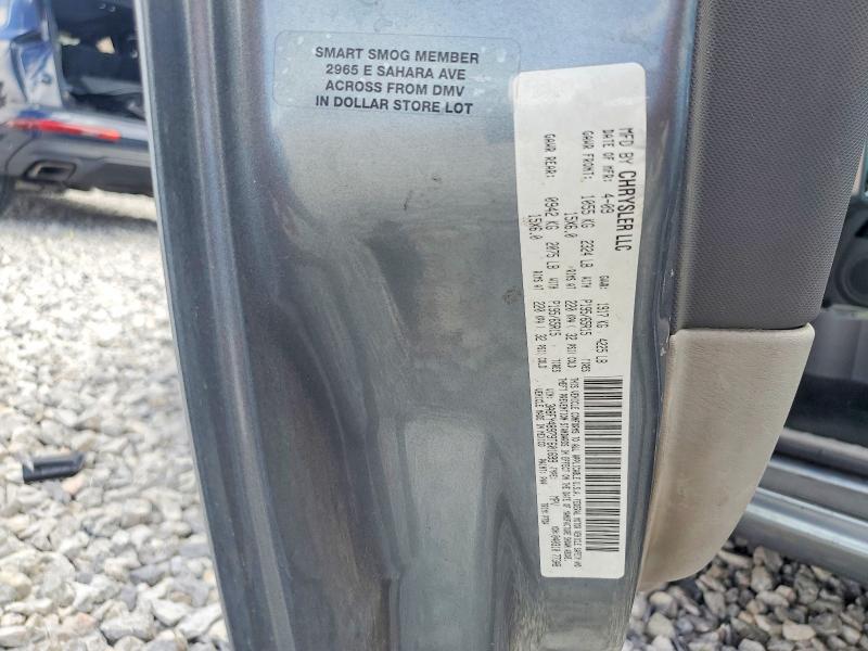 2009 Chrysler Pt Cruiser მანქანა იყიდება აუქციონზე, vin: 3A8FY48979T601699, აუქციონის ნომერი: 51349786