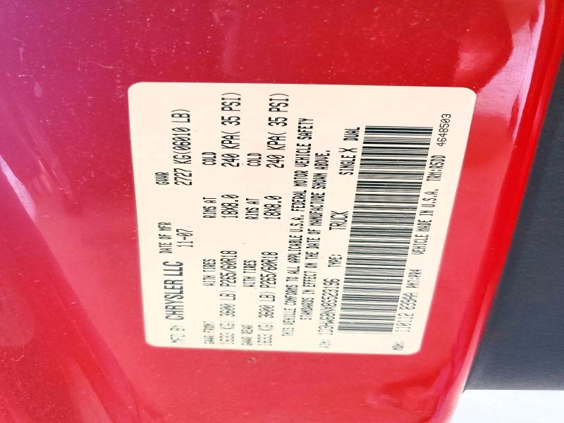 51278296 :رقم المزاد ، 1D3HW68NX8S523196 vin ، 2008 Dodge Dakota مزاد بيع