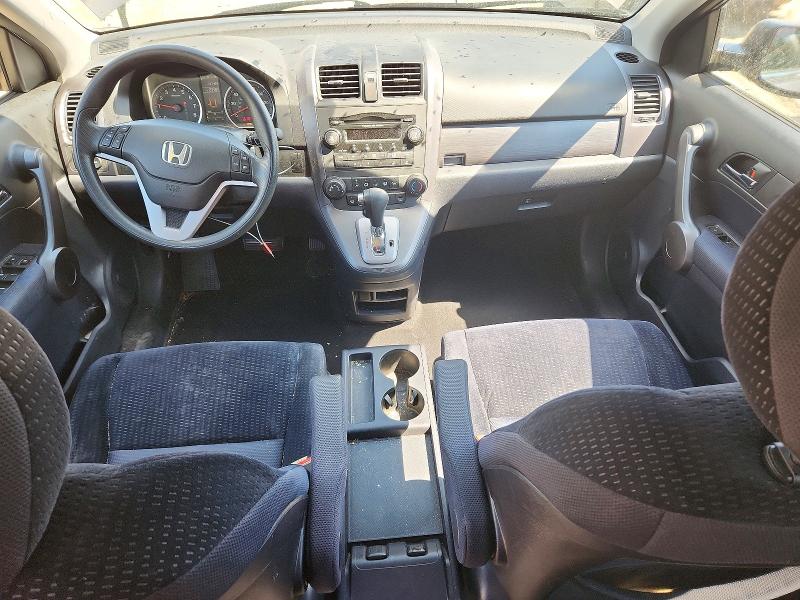 Продажа на аукционе авто 2009 Honda Cr-v, vin: 3CZRE485X9G702703, номер лота: 50679486