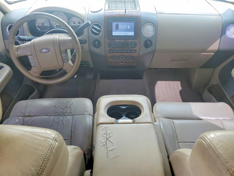 2004 Ford F150 მანქანა იყიდება აუქციონზე, vin: 1FTPX14554NC16182, აუქციონის ნომერი: 51123906