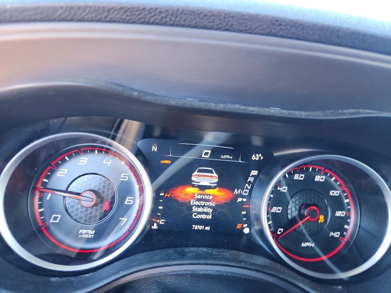 Продажа на аукционе авто 2023 Dodge Charger, vin: 2C3CDXBG7PH547085, номер лота: 48653506