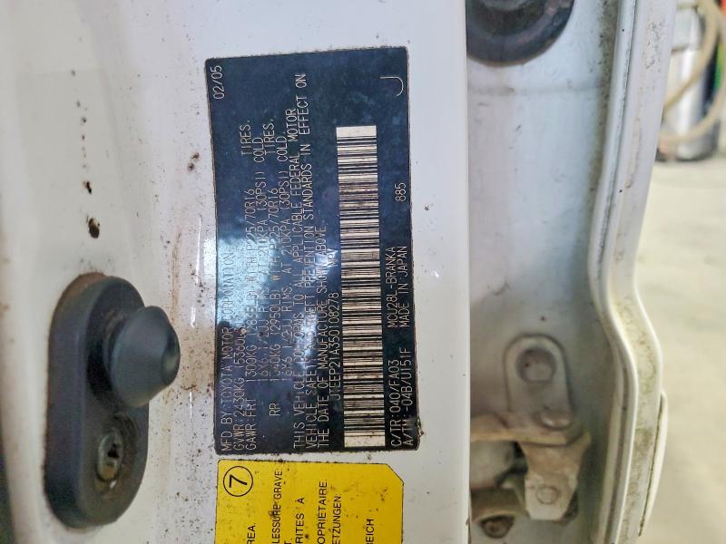 51409926 :رقم المزاد ، JTEEP21A350108278 vin ، 2005 Toyota Highlander مزاد بيع