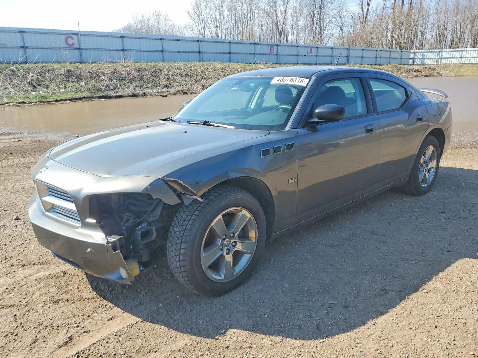 Продаж на аукціоні авто 2008 Dodge Charger, vin: 2B3KA33G88H232161, номер лоту: 48576816