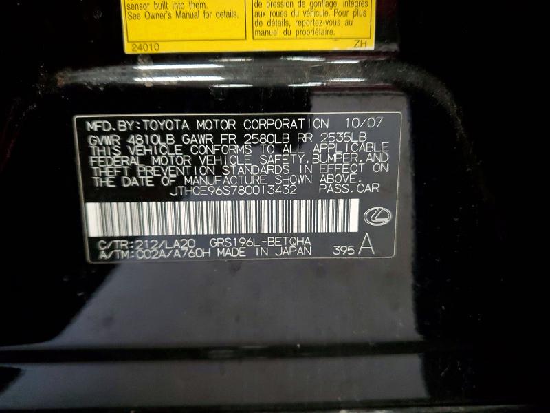Продажа на аукционе авто 2008 Lexus Gs 350, vin: JTHCE96S780013432, номер лота: 49257076