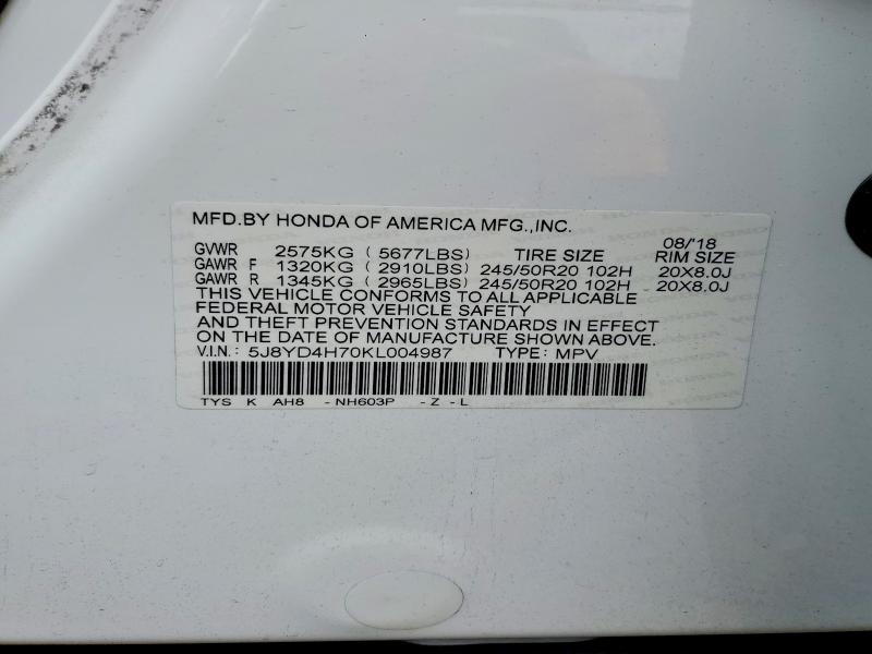 49954646 :رقم المزاد ، 5J8YD4H70KL004987 vin ، 2019 Acura Mdx مزاد بيع