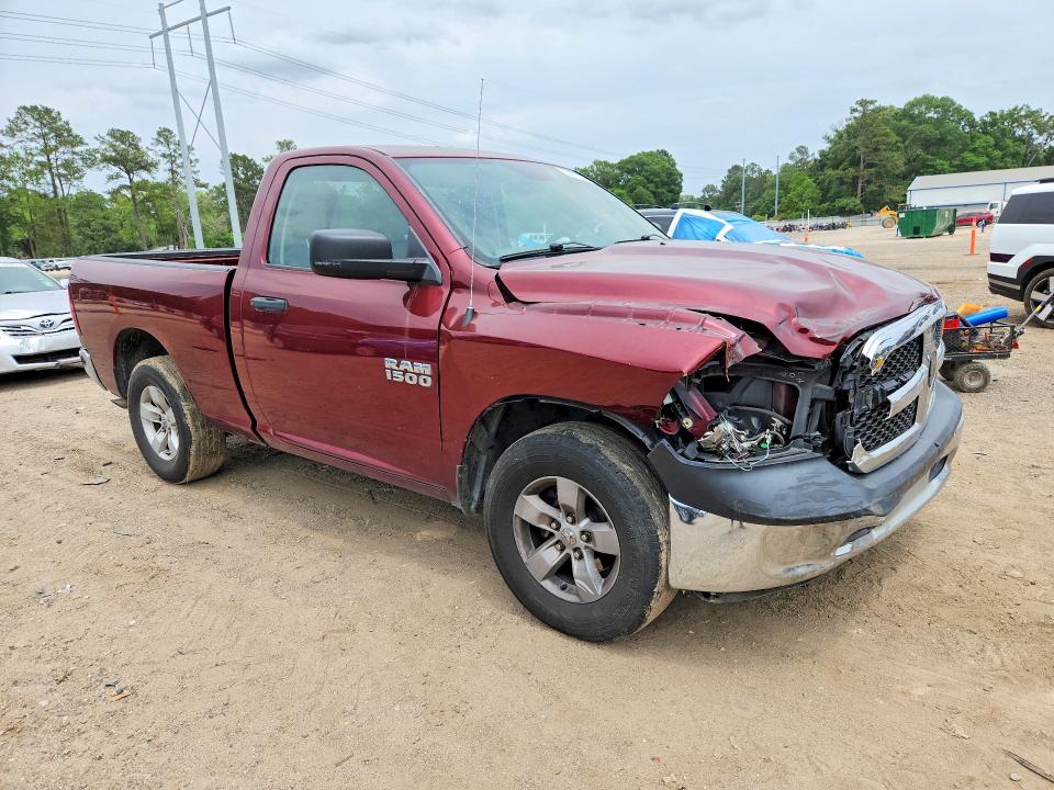 Aukcja sprzedaży 2017 Ram 1500, vin: 3C6JR6AG8HG591587, numer aukcji: 51677016