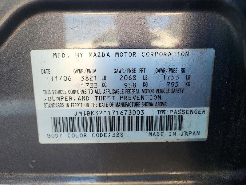 Aukcja sprzedaży 2007 Mazda 3, vin: JM1BK32F171673003, numer aukcji: 49540516