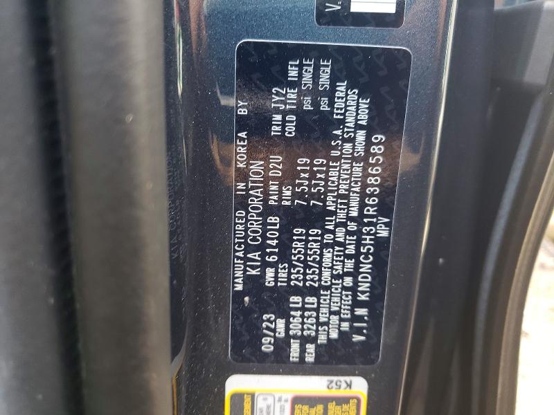 2024 Kia Carnival მანქანა იყიდება აუქციონზე, vin: KNDNC5H31R6386589, აუქციონის ნომერი: 50531696