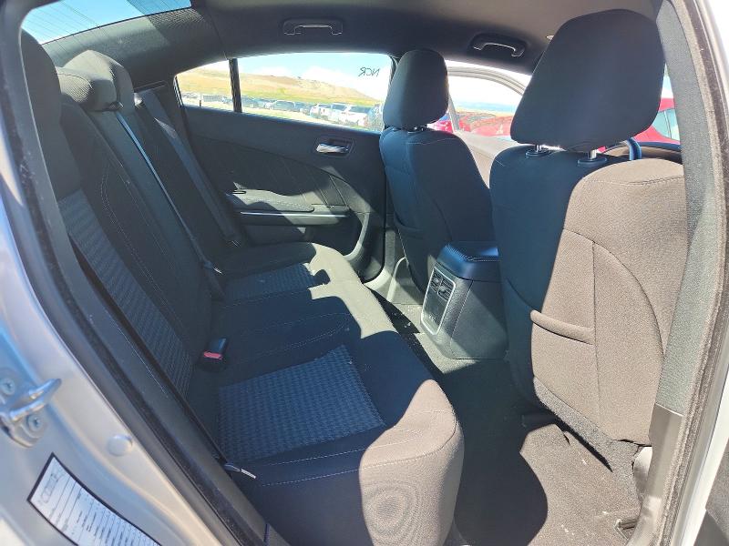 Продажа на аукционе авто 2023 Dodge Charger, vin: 2C3CDXBG7PH547085, номер лота: 48653506
