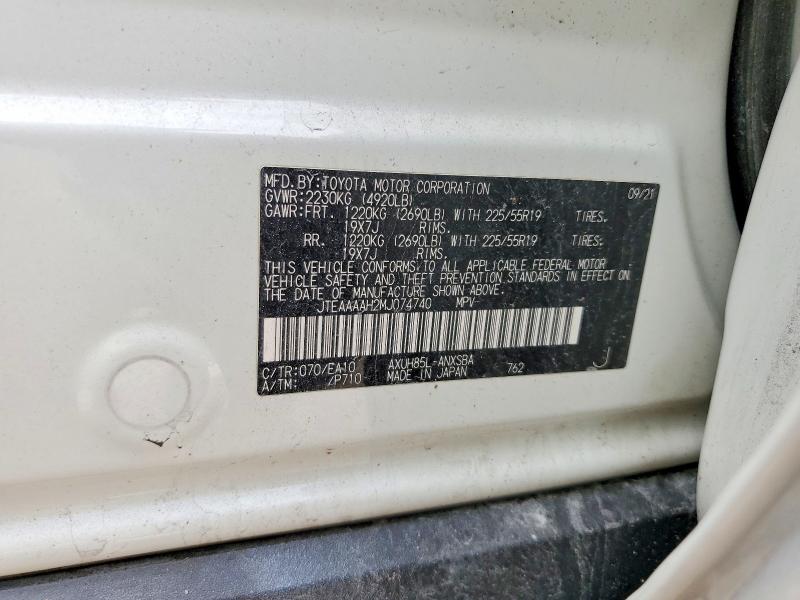 Aukcja sprzedaży 2021 Toyota Venza, vin: JTEAAAAH2MJ074740, numer aukcji: 49705846